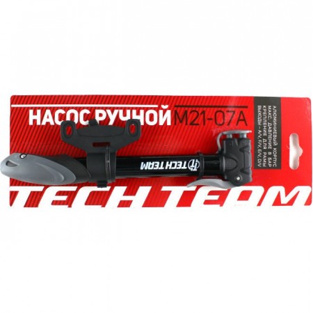 Насос ручной Tech-Team универсальный M21-07A (29543)