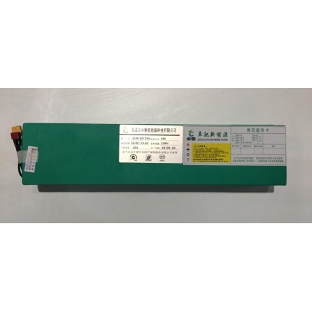Аккумуляторная батарея для электросамоката Kugoo M2 8,8Ah (22068)