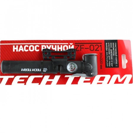 Насос ручной Tech-Team универсальный ZF-021 (29545)
