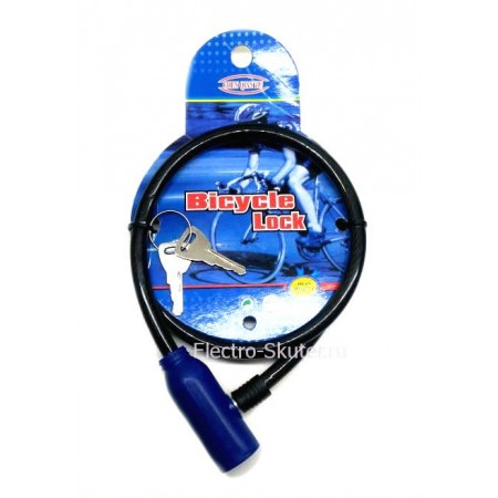 Замок тросовый Bicycle Lock 10х600 мм, 2 ключа (90941)