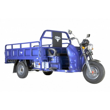 Электротрицикл грузовой Rutrike Атлант 2000 72V2200W Синий